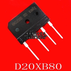 D20XB80  电磁炉整流桥 20A 800V 可替代D20SB80