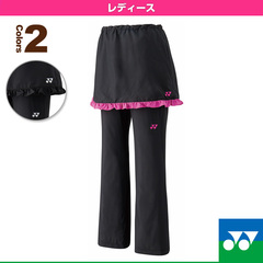 JP版 YONEX/尤尼克斯 女款热囊运动套服长裙裤 88038 羽毛球服