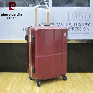 雷卡米爾路易威登 皮爾卡丹鋁鎂合金靜音萬向輪登機行李旅行正品拉桿箱20 24 28寸 路易威登