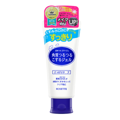 日本 Canmake井田棉花糖粉饼 控油定妆遮瑕蜜粉饼10g SPF26PA  