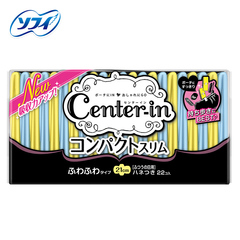 日本进口卫生巾 SOFY/苏菲 Center-in便携柔软型日用21cm*22片