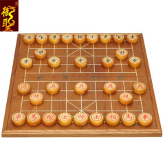 御圣5分木线折叠儿童中国象棋花梨木质棋子折叠棋盘大号套装包邮