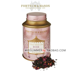 英国原装奢华皇家御用茶Fortnum & Mason 玫瑰包种茶125克听装