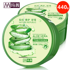 玛茜金桂花眼膜贴80片去淡化黑眼圈细纹眼袋眼贴膜紧致补水保湿