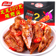 包邮 品品逗嘴辣翅麻辣鸡翅尖咖喱鸡翅尖30g*20袋辣味零食香辣