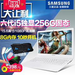 Samsung/三星 NP 550R5L-Z06六代i5独显固态8G内存超薄笔记本电脑