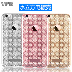 VPB iPhone7 6splus水立方3D电镀手机软壳苹果透明防摔硅胶套厂家