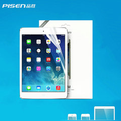 品胜iPad贴膜 苹果iPad5 3 4 2 ipad Air mini贴膜高清平板保护膜
