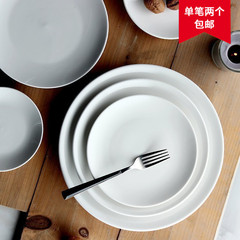 陶瓷盘子菜盘平盘创意圆盘 西餐盘牛排盘纯白鱼盘浅盘餐具甜品盘