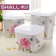 SHALL/希尔 美耐皿密封罐储物罐 欧式创意糖果罐厨房收纳瓶密封瓶
