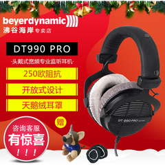 Beyerdynamic/拜亚动力 DT990pro拜亚DT990pro头戴式监听耳机