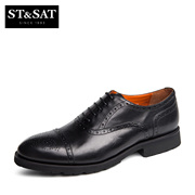 St&Sat/2015 counters authentic cowhide Brock on Saturday with a round head men''s shoes SS51122202