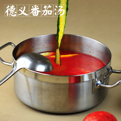 德义番茄清汤火锅底料 西红柿酱三鲜汤锅鸳鸯锅麻辣烫调料12kg