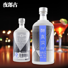 贵州茅台镇粮食酿造29度大曲酱香型低度白酒新潮流小酒125ml