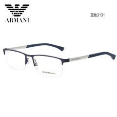 新款阿玛尼眼镜 男半框帅气近视眼镜框 商务镁铝舒适眼镜架EA1041