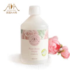 原装正品！英国AA网 玫瑰花水 纯露500ml 补水保湿 提亮润肤 AA网