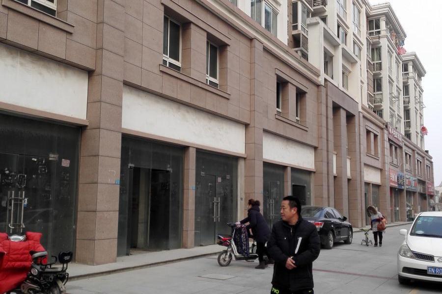 【第二次拍卖】拍卖位于泗阳县阳光名邸商58号楼s03商业房地产