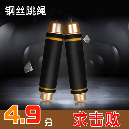 ۽ǹ ֹСżܽˮǹͽ ۽7 11mm 10.90Ԫ