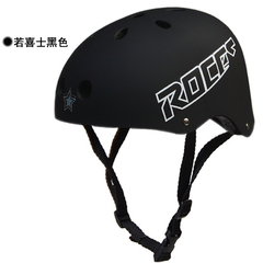 若喜士户外登山头盔登山攀岩头盔救援速降溯溪头盔漂流安全帽装备