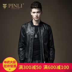 PINLI品立2016秋季新品男装时尚 修身立领夹克外套潮B163604334