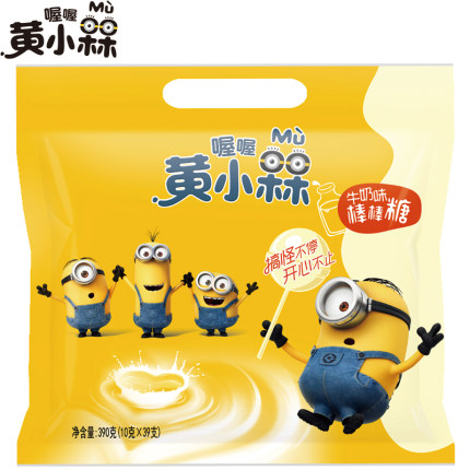 百货50条,全部都是实用的玩意儿,剁手党必备!(6.25) 淘宝优惠券