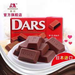 森永达诗DARS牛奶巧克力42g 日本原装进口零食