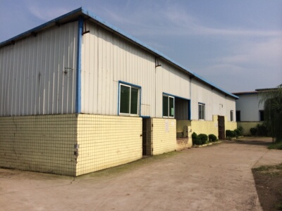 重庆合川4000平方米屠宰场低价处置 (二拍)