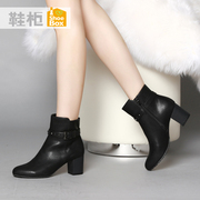 Shoebox shoe 2015 new European and American minimalism in autumn and winter boots women's belt buckle with round head rivet short tube women