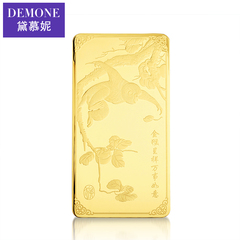 DEMONE/黛慕妮财富金条金砖投资送礼金条100g足金猴子