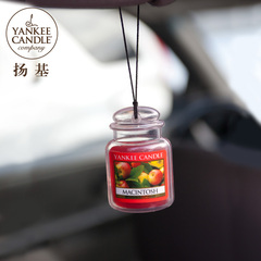 YankeeCandle扬基蜡烛进口车用香氛汽车香水至尊车卡节日礼物