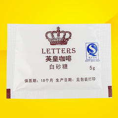 letters咖啡糖包伴侣白砂糖5gx100包 咖啡白糖包糖条调味糖