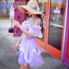 BCBG dress big pink dolls 2015 summer styles dresses with lace at the waist with purple dress