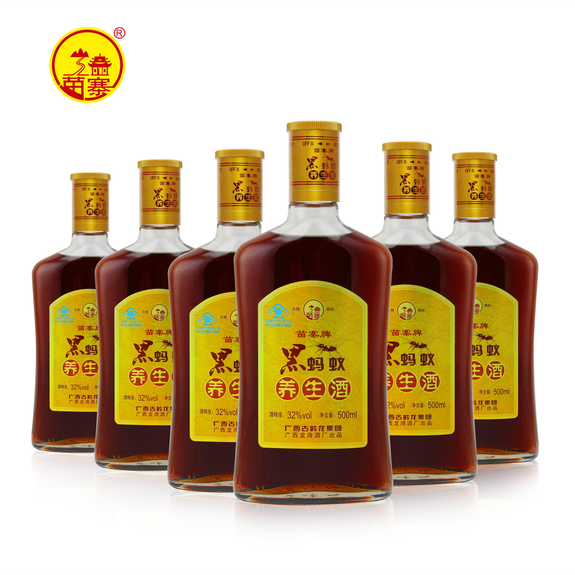 苗寨黑蚂蚁养生酒 500ml/瓶*6瓶套装