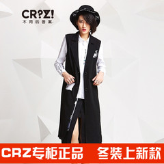 CRZ2016秋装新款百搭修身中长款外套女翻领无袖纯色马夹CDJ3M120