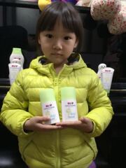 德国HIPP喜宝面霜婴幼儿宝宝滋润面霜 有机杏仁油保湿润肤霜 50ml