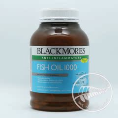 新西兰原装正品blackmores深海鱼油400粒有腥味降三高保健品18.6