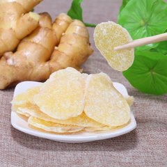 辰龙美食姜糖片500g冰糖生姜片驱寒暖胃无添加特价包邮