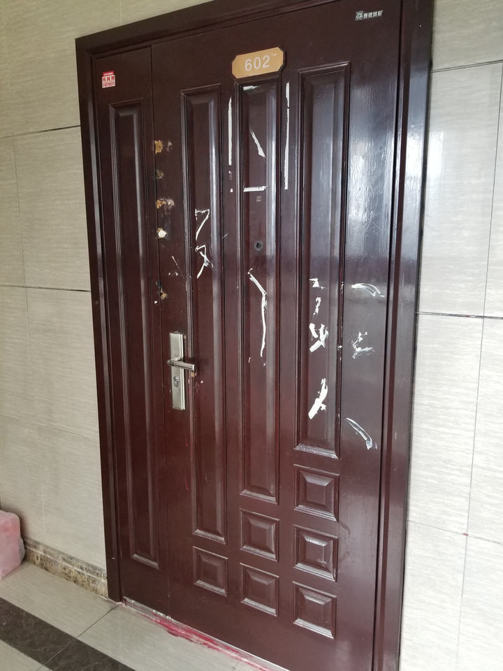 【第一次拍卖】位于宁波市鄞州区潘火街道宜家花园8幢8号602室房地产