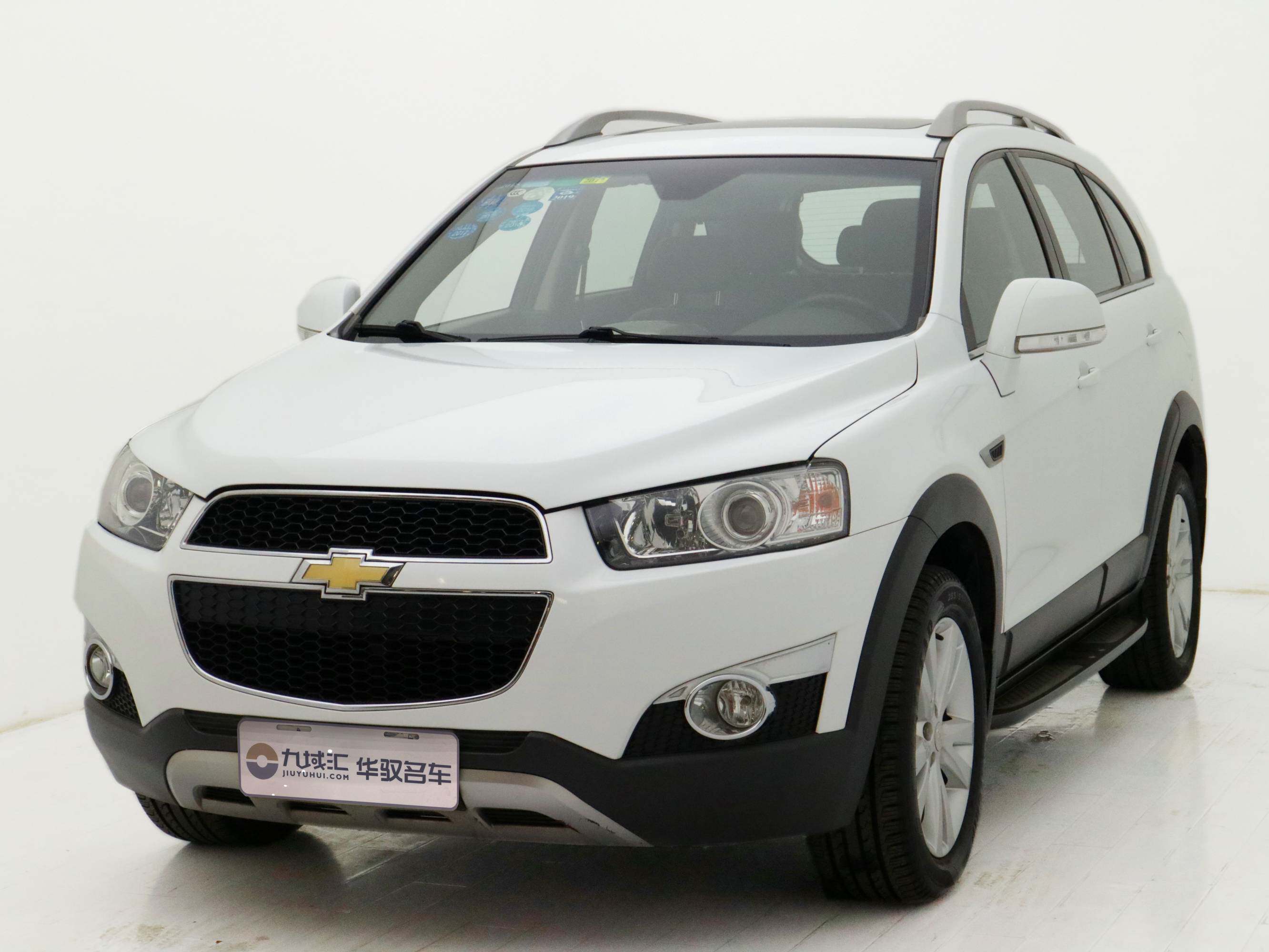 源头精采 九域汇降至一元上海科帕奇2014款2.4l 7座旗舰版