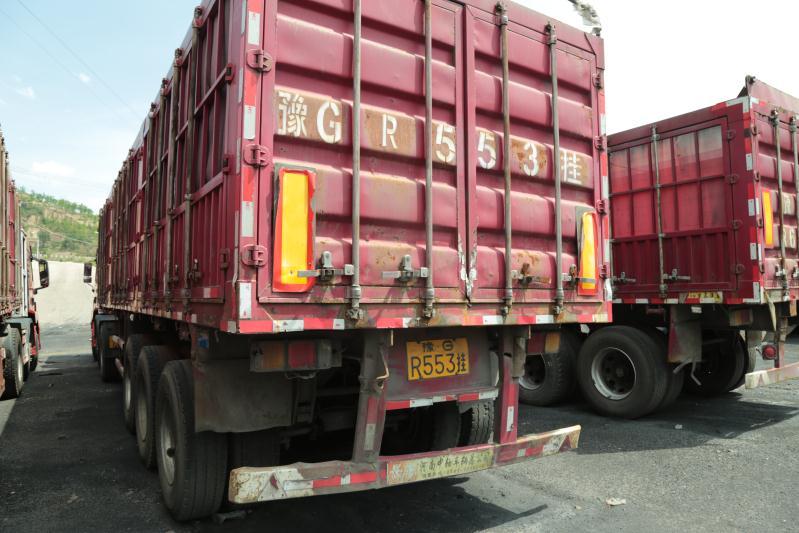 【第一次拍卖】豫g79102/豫gr553挂半挂车一辆