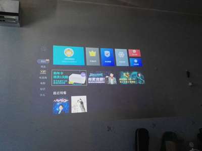 Re:Changhong/长虹D5U 4k UHD激光电视家用高清无线wifi智能投影仪家庭影院投影机怎 ..