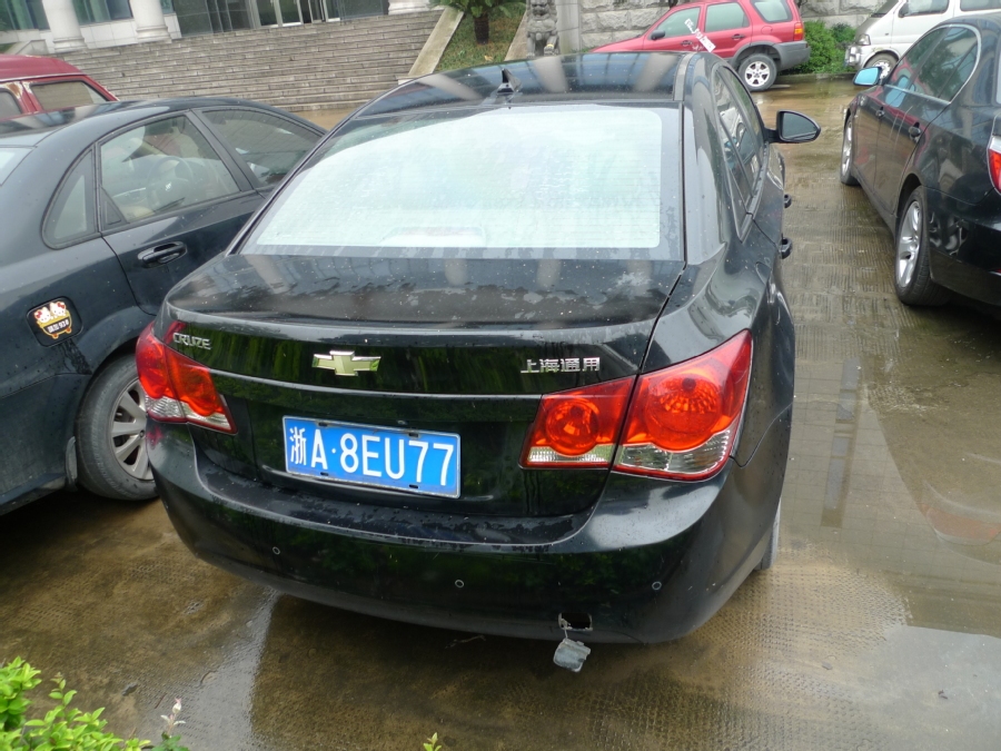 【第一次拍卖】车牌号浙a8eu77小型车辆