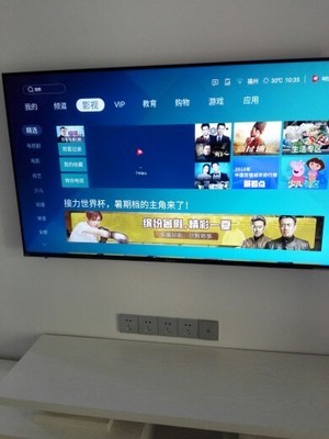 Re:说说真实使用TCL 4K液晶电视55Q2M怎么样呢??真实说说一下 TCL 55Q2M参数如何 ..