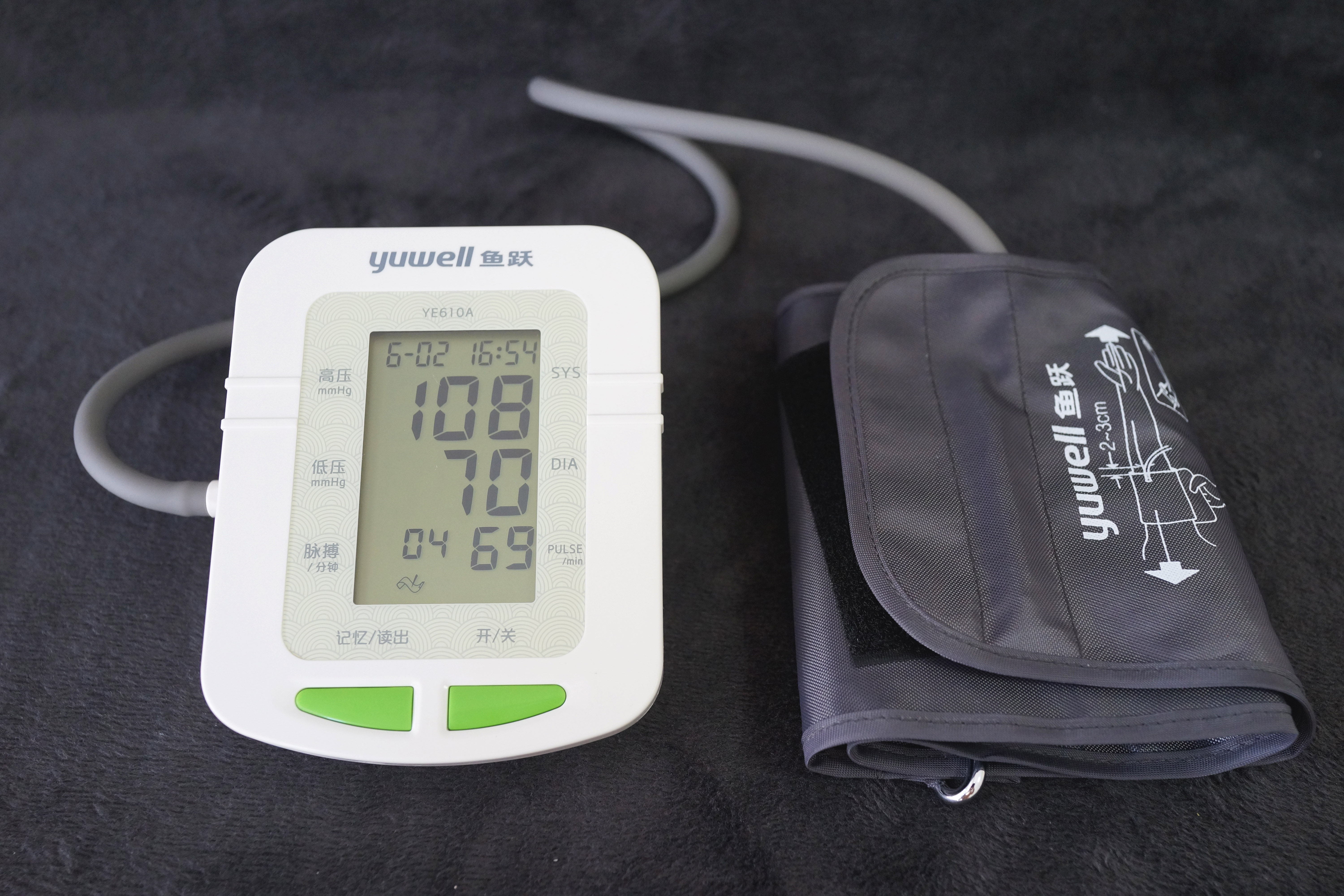 家用医用老人臂筒上臂式全自动高精准语音电子量血压计产品如何?