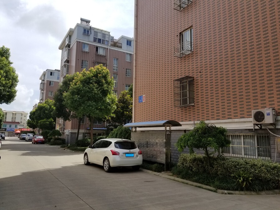 【第一次拍卖】启东市汇龙镇富源花园32幢504室房地产