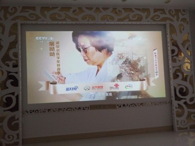 Re:大家真实对比酷乐视K2mini和K2Pro哪个好??评价知道酷乐视K2mini和K2Pro区别是 ..
