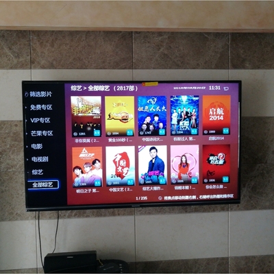 Re:亲身使用揭秘创维50h5m和50m1区别是什么呢??深度分析创维50h5m和50m1哪个好用 ..