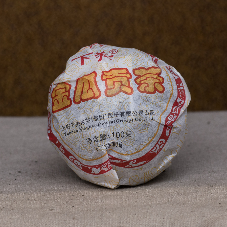 【100盒】2013年下关 飞台金瓜贡茶 生茶 茶文化研究会906