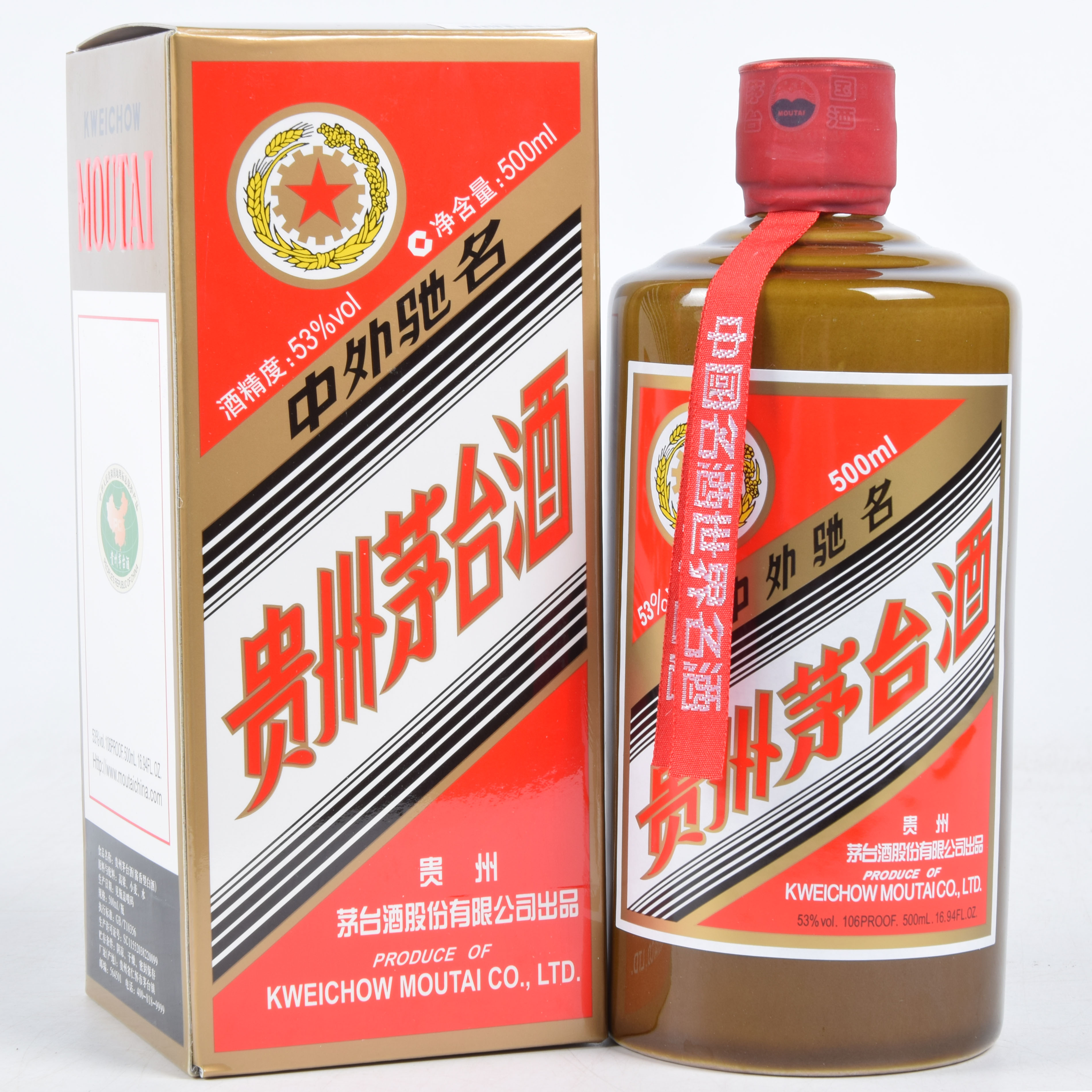 12【智瑞商贸】2017年 贵州茅台酒 金字陈酿 53度500ml 一箱6瓶
