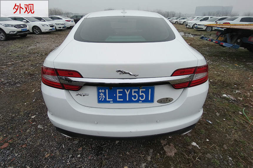 【第一次拍卖】车牌号为苏ley551捷豹牌小型轿车一辆